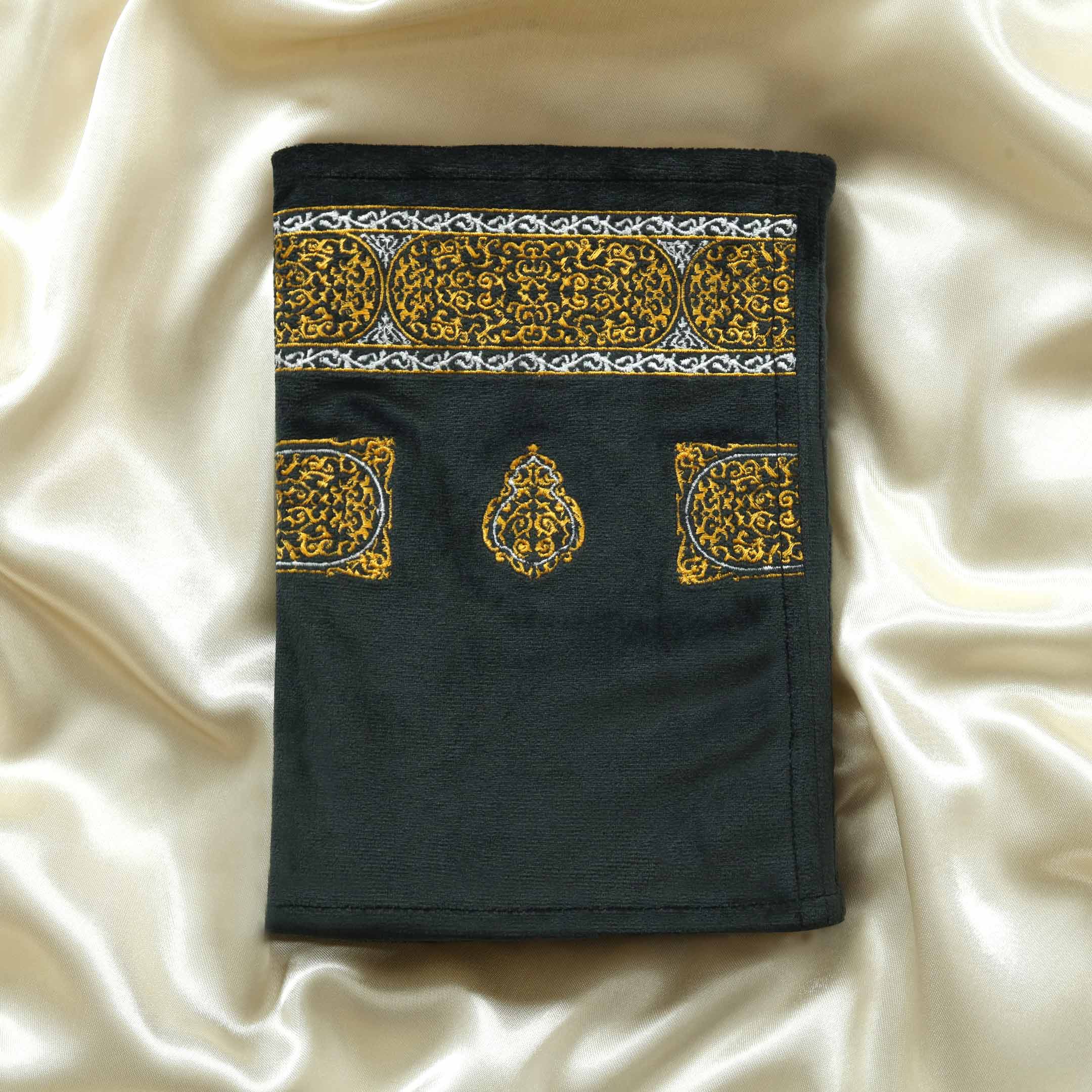 Kiswa Embroidered Velvet Quran Pak with Cover