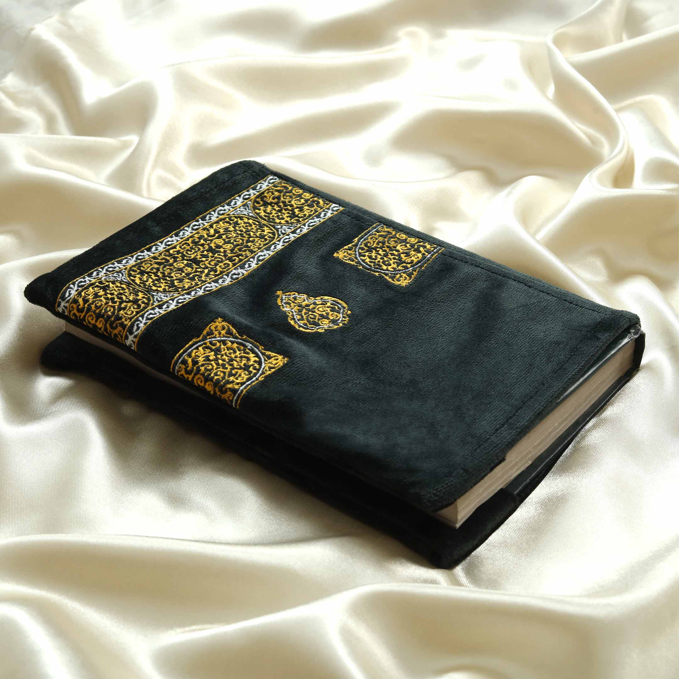 Kiswa Embroidered Velvet Quran Pak with Cover