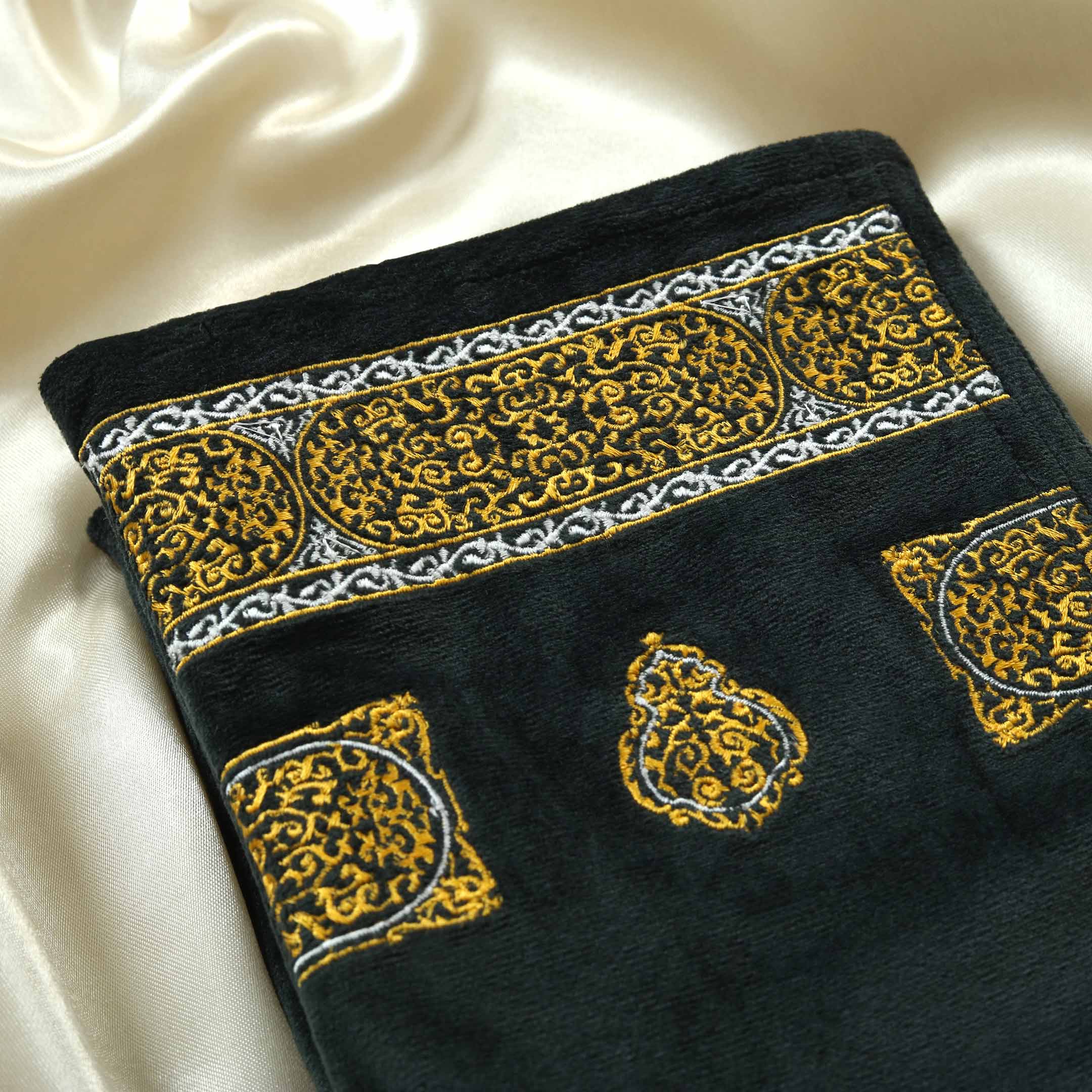 Kiswa Embroidered Velvet Quran Pak with Cover