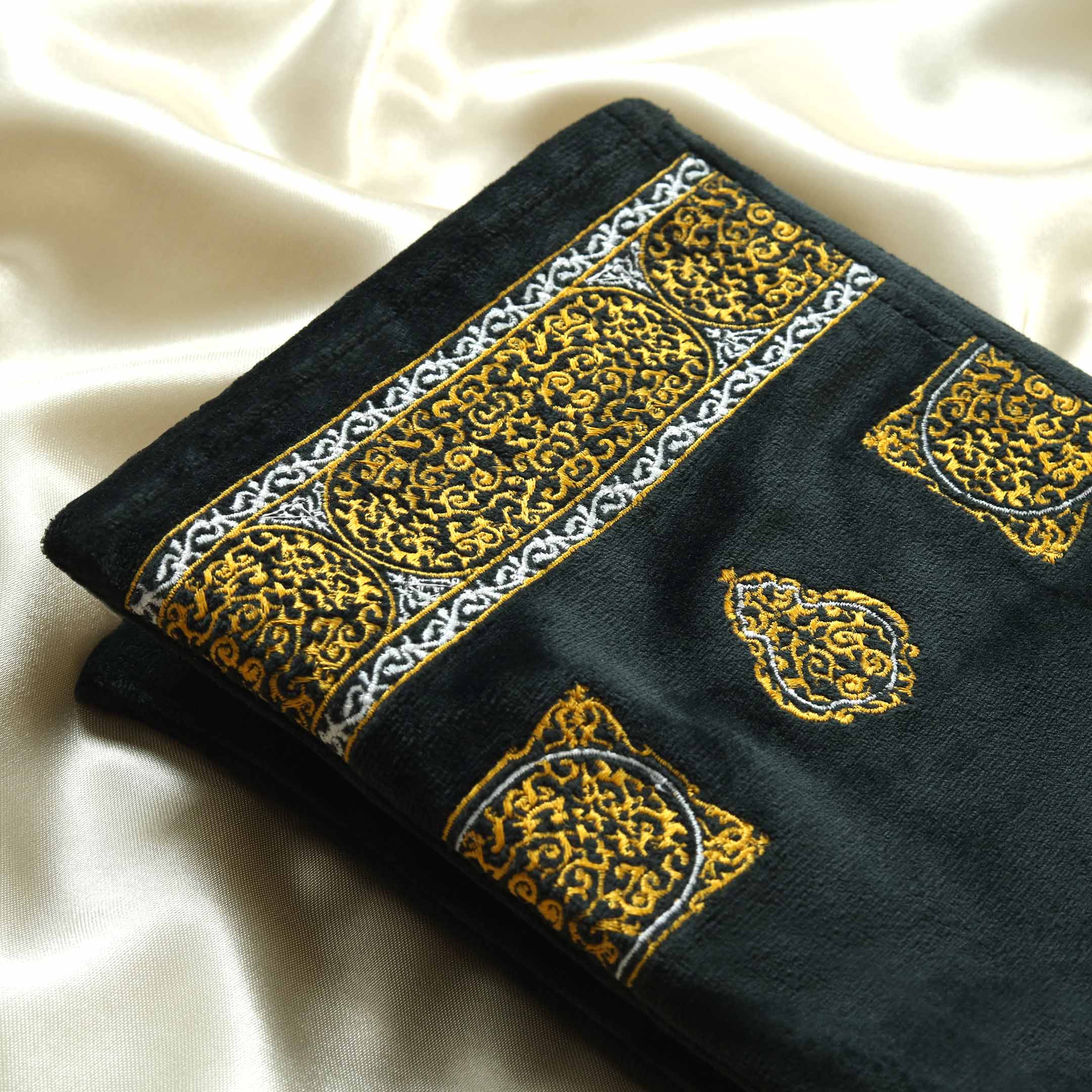 Kiswa Embroidered Velvet Quran Pak with Cover