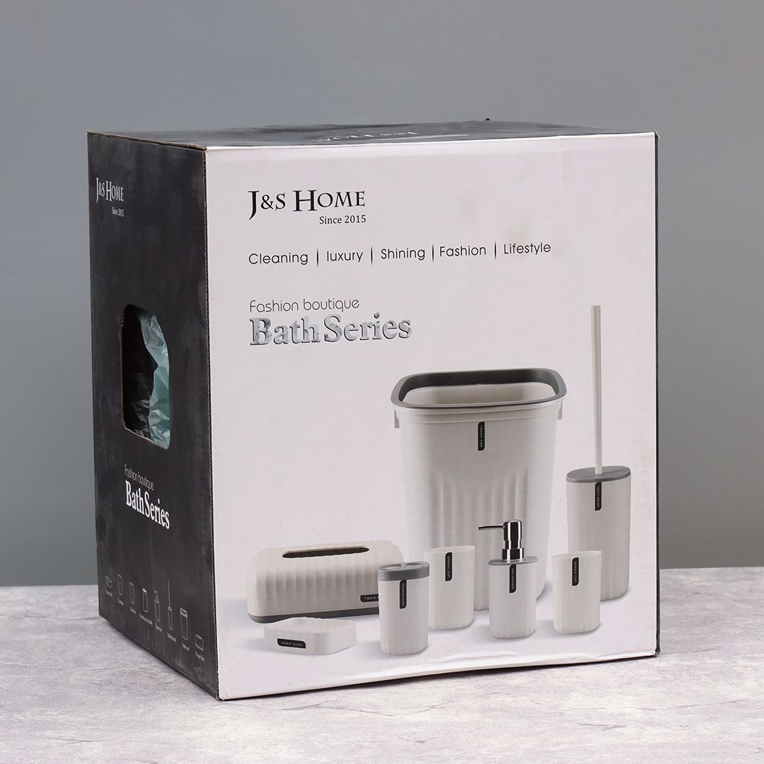 Royal Matte Unco Mint Bath Set- 8 PCS