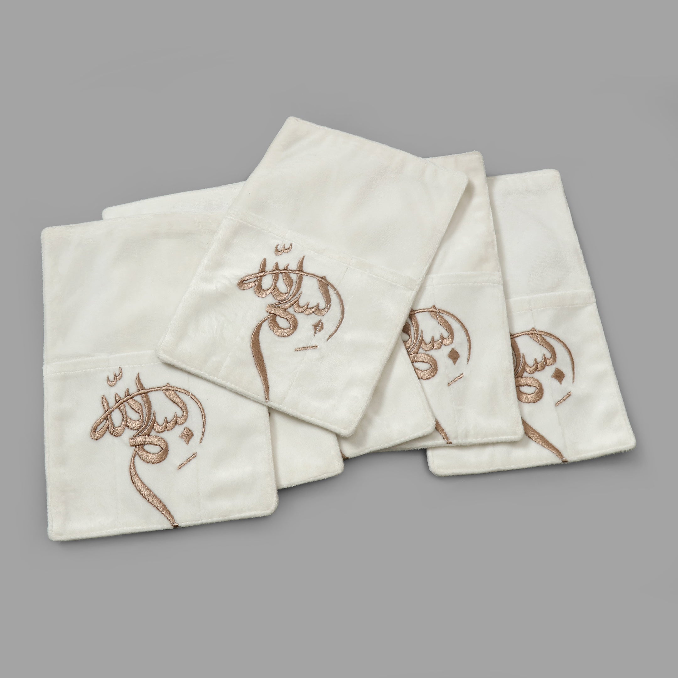 Bismillah Embroidered - Dining Table Set