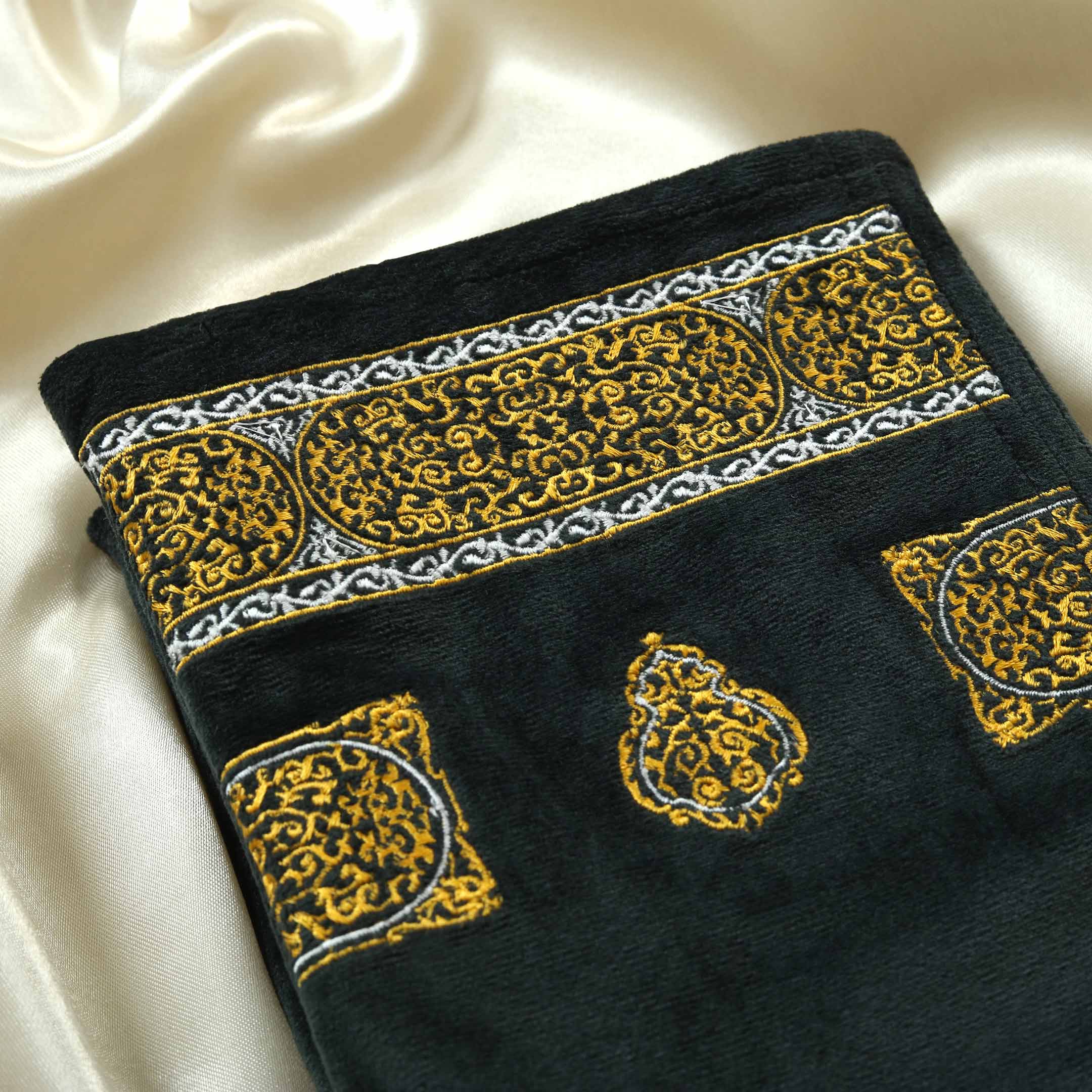 Kiswa Embroidered Luxury Padded Prayermat