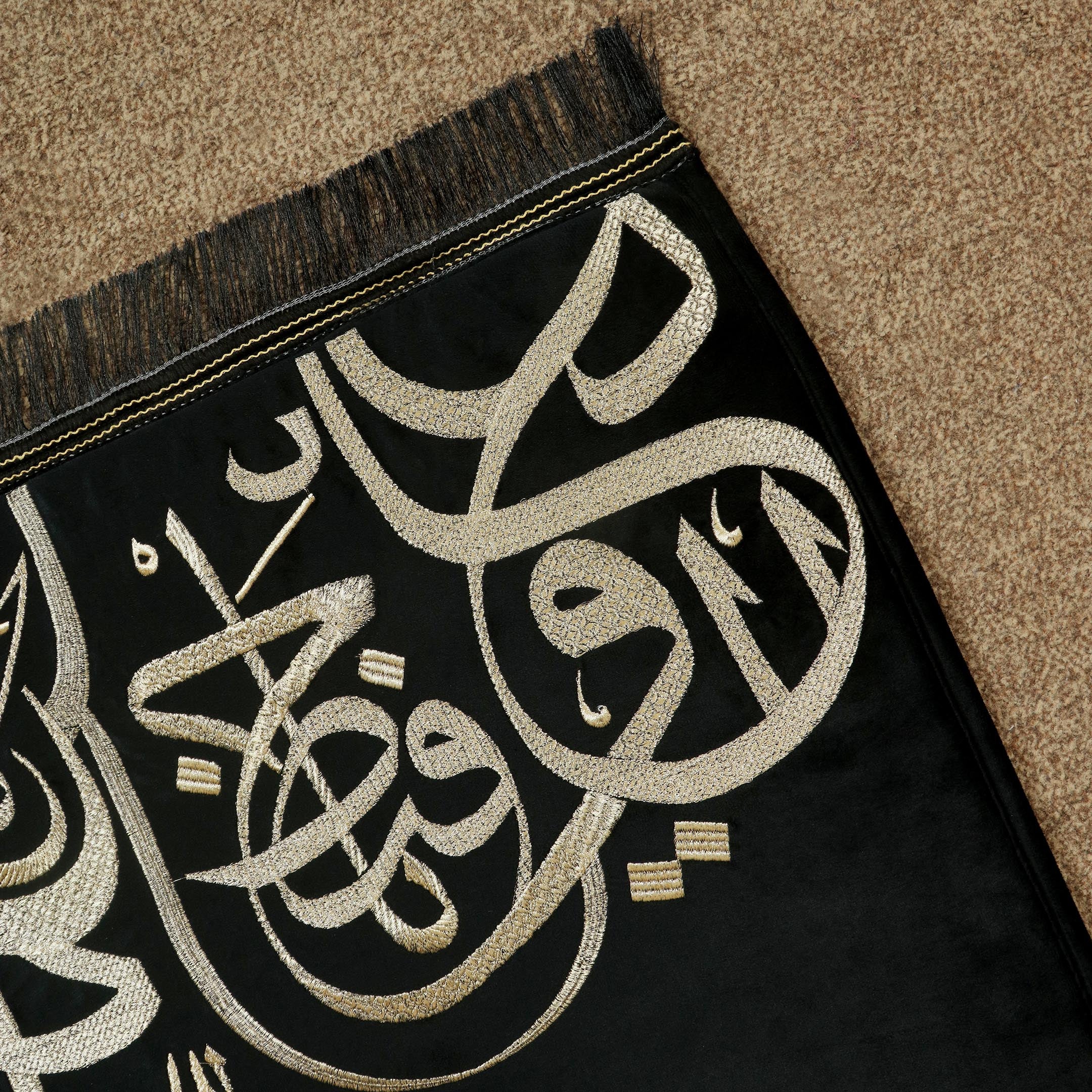 NUR-E-SALAH Embroidered Velvet Prayermat