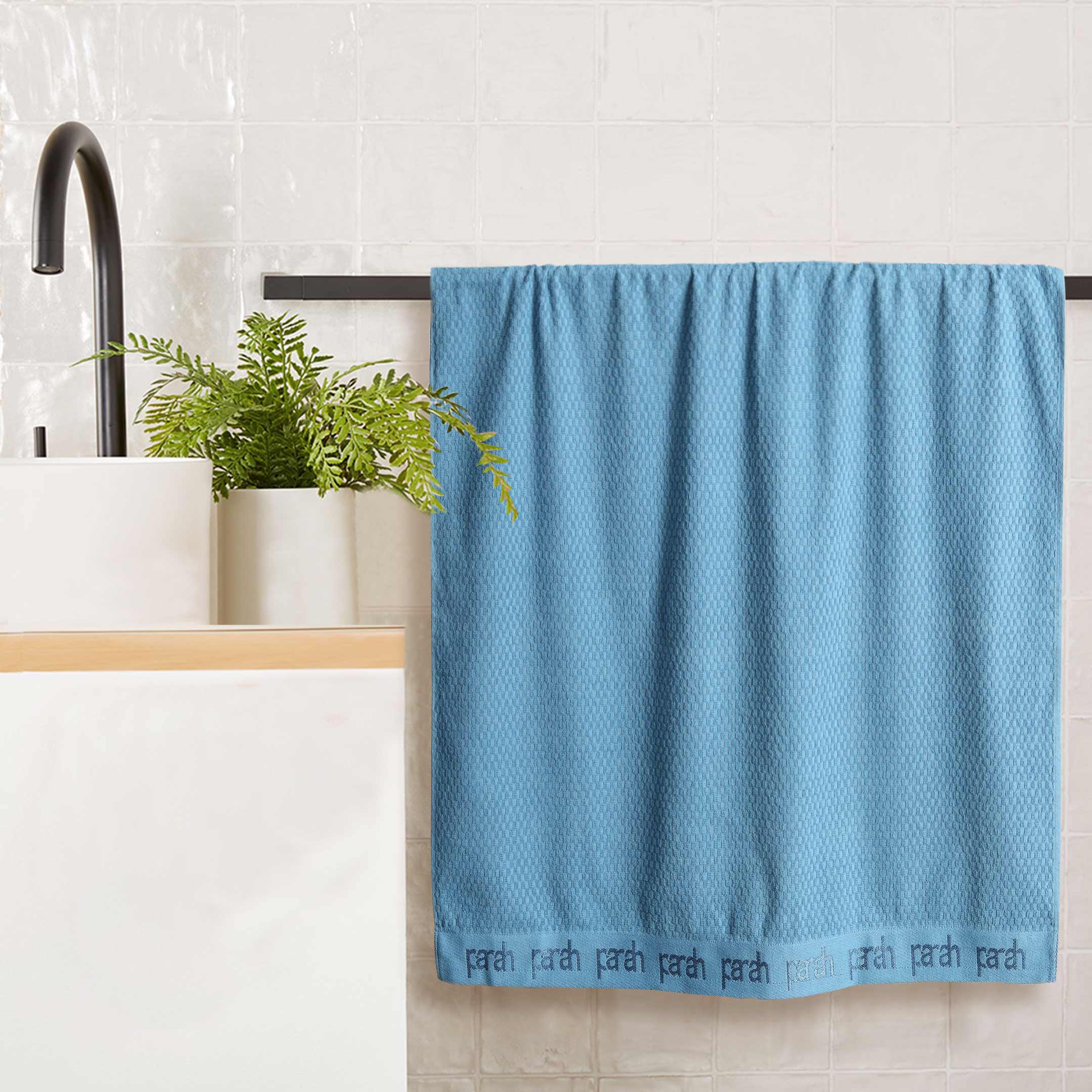 Zero Twist Honey Comb Design Bath Towels