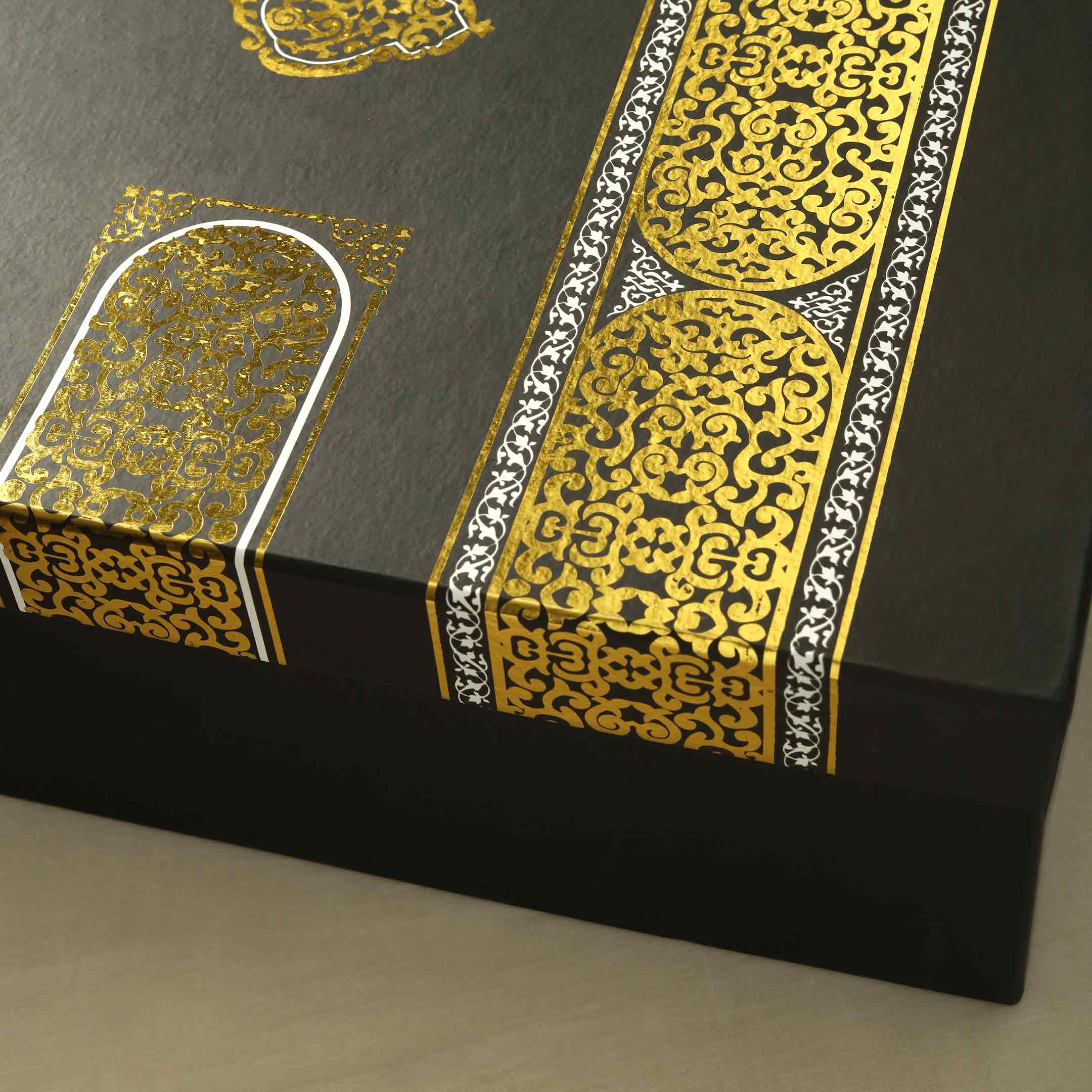 Kiswa Box Bundle