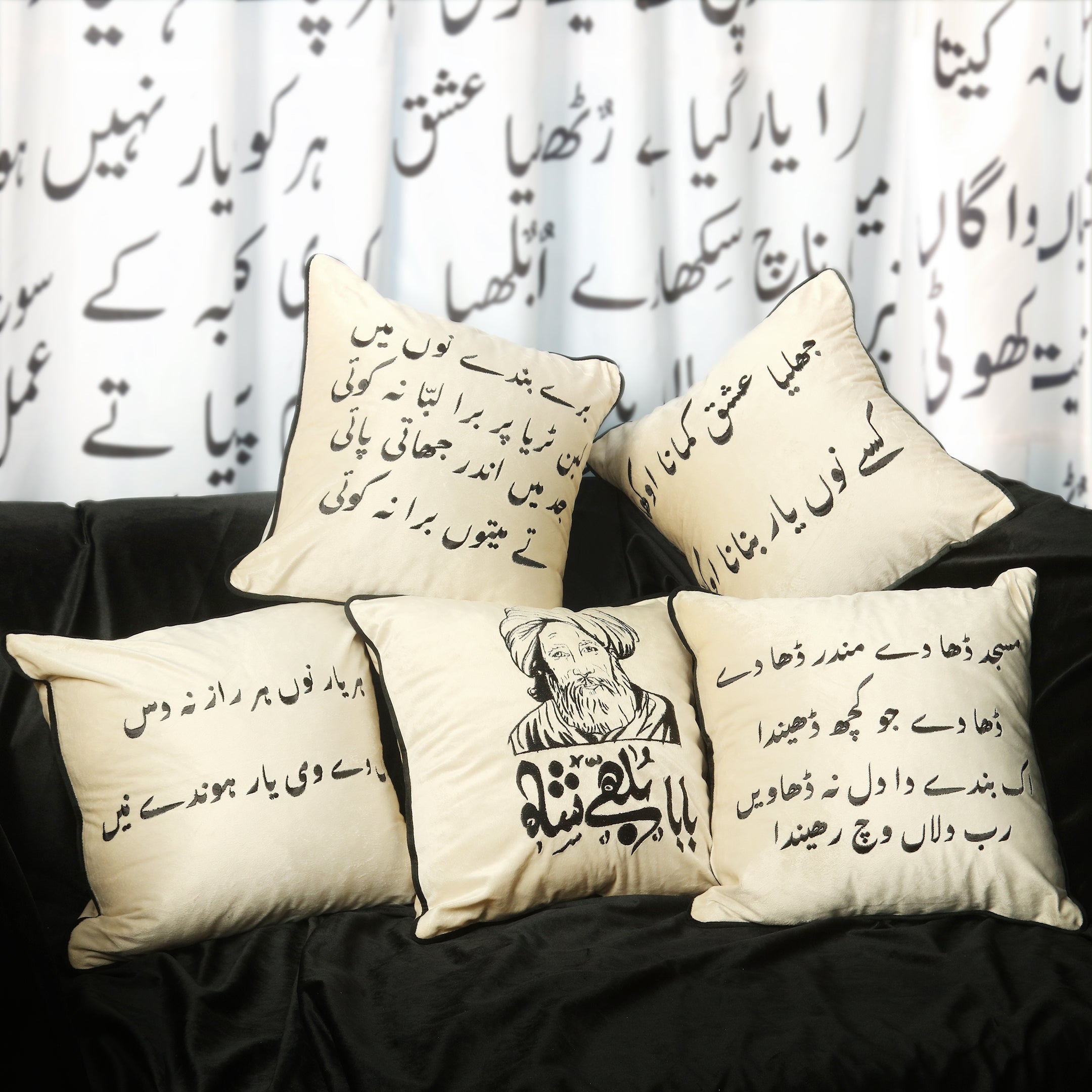 Baba Bulleh Shah – Embroidered Cushion Cover Set