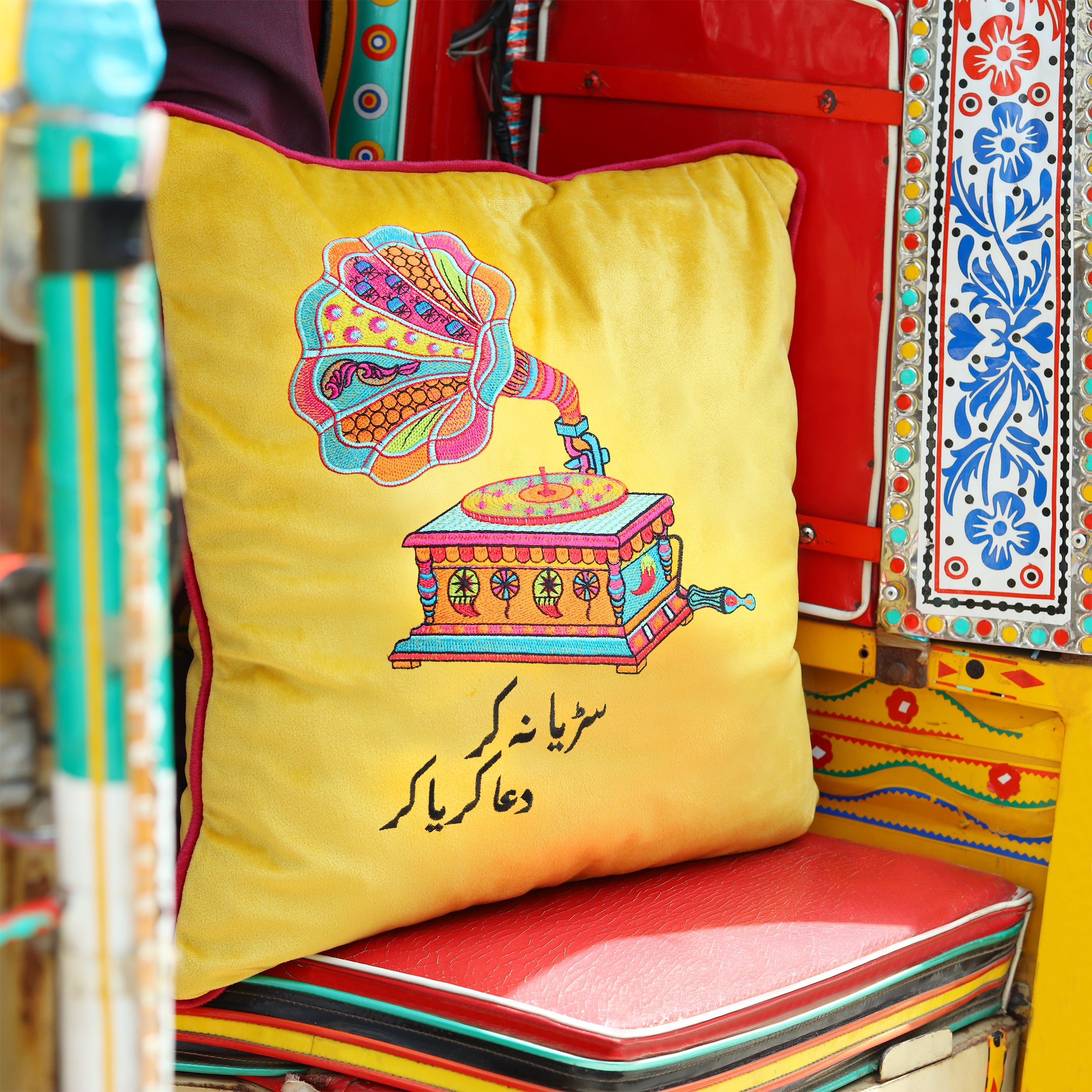 Truck Art– Embroidered Cushion Cover Set