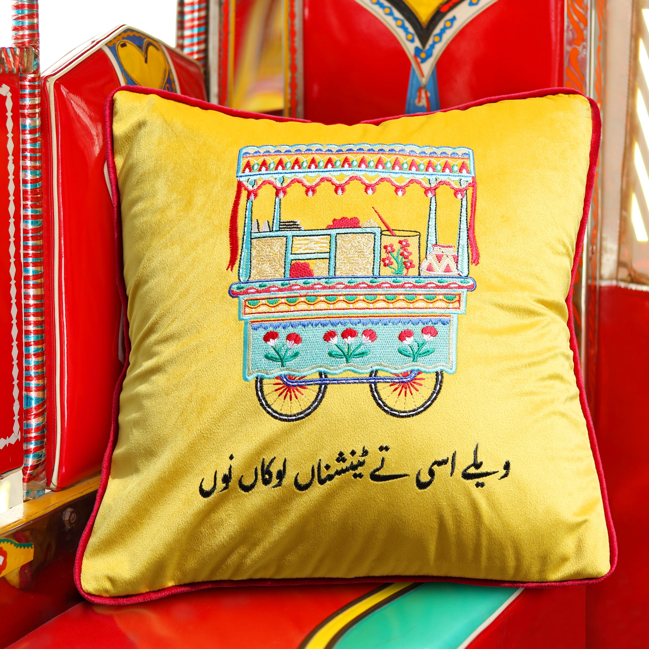Truck Art– Embroidered Cushion Cover Set