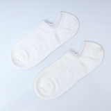 Amazing Unisex Premium Bamboo Fiber Socks