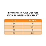 Snug Kitty Cat Design Kids Slipper
