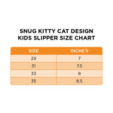 Snug Kitty Cat Design Kids Slipper