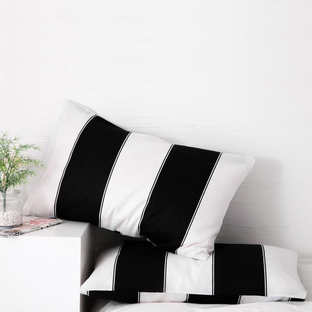 Monochrome Microfiber Duvet Cover Set